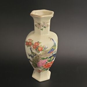 Elegant Ceramic Vase with Floral and Peacock Design